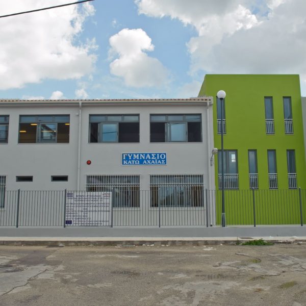 mpenos-elaixrwmatismoi-dimosia-ktiria-2